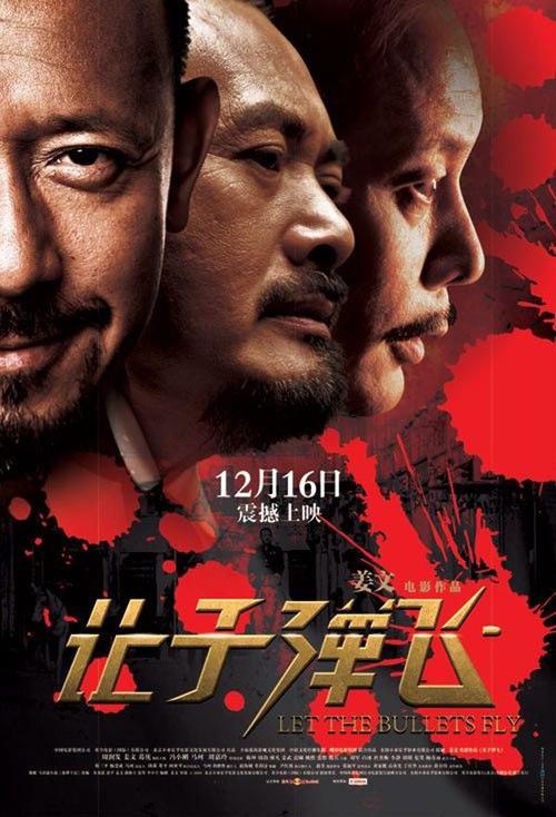 办矿产资源勘查许可证